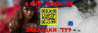 круглые Малоярославец