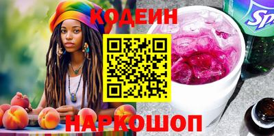 круглые Малоярославец