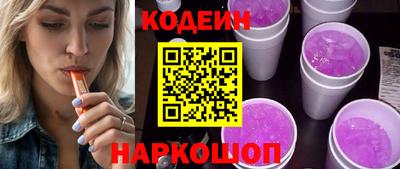 круглые Малоярославец