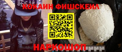 стаф Малгобек