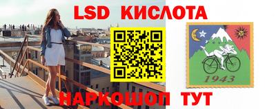 круглые Малоярославец