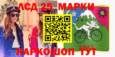 круглые Малоярославец
