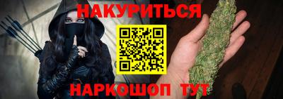 стаф Малгобек