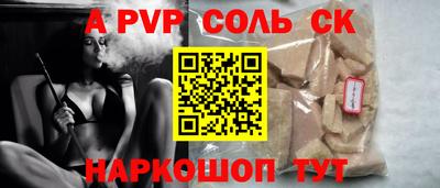 круглые Малоярославец