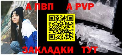круглые Малоярославец