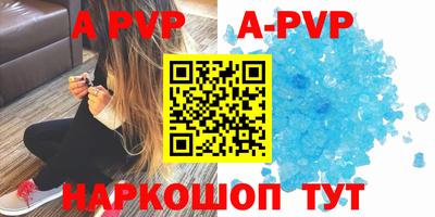 круглые Малоярославец