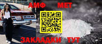 гашишное масло Мариинск