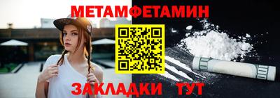 круглые Малоярославец