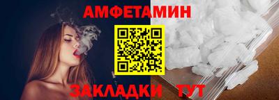 круглые Малоярославец