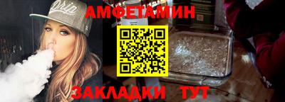 круглые Малоярославец