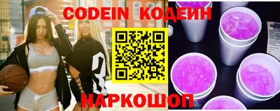 стаф Малгобек