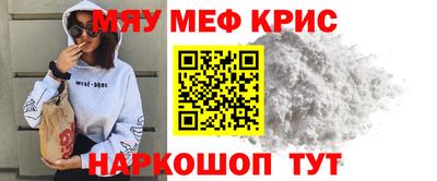круглые Малоярославец