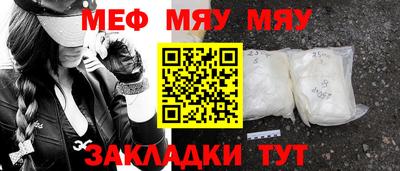 круглые Малоярославец