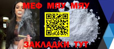 круглые Малоярославец
